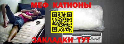 дурь Татарск