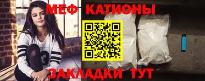 скорость mdpv Тара