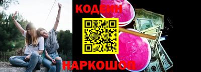 крисы Тверь
