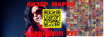 дурь Татарск