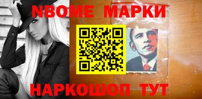 дурь Татарск