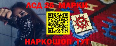крисы Тверь