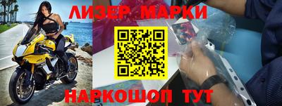 крисы Тверь