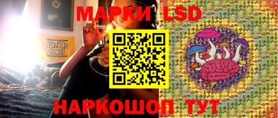 дурь Татарск