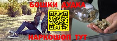 скорость mdpv Тара