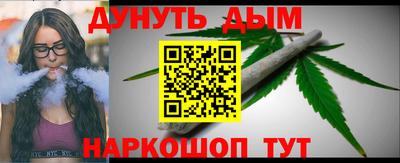 скорость mdpv Тара