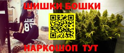 крисы Тверь