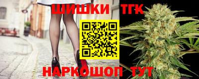 дурь Татарск