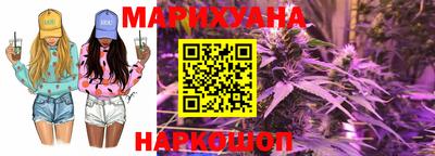 крисы Тверь