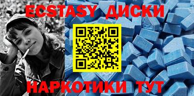 дурь Татарск