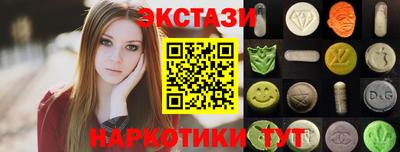 дурь Татарск