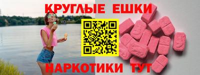 крисы Тверь