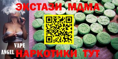 крисы Тверь