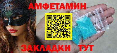 дурь Татарск