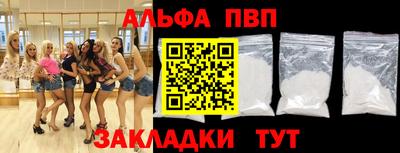 скорость mdpv Тара