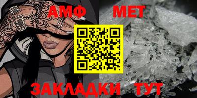 крисы Тверь