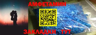 крисы Тверь