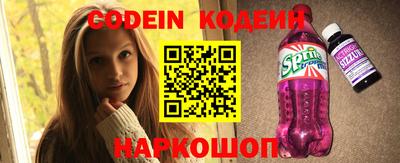крисы Тверь