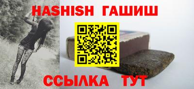дурь Татарск