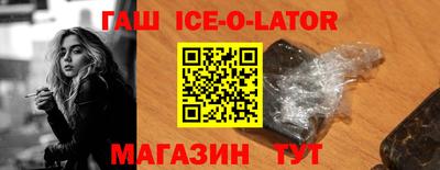 крисы Тверь