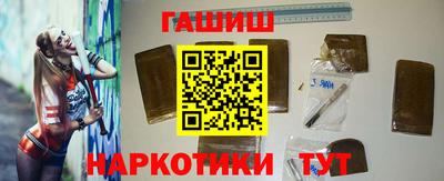 дурь Татарск