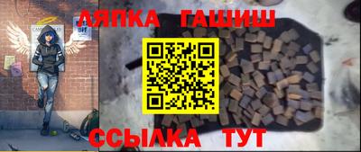 скорость mdpv Тара