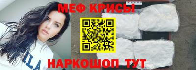 скорость mdpv Тара