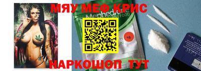 дурь Татарск