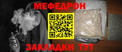 крисы Тверь