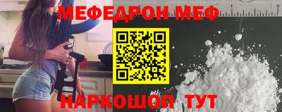дурь Татарск