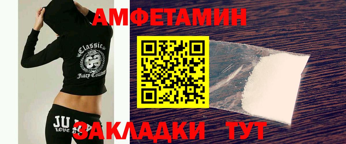 Меф кристаллы  А ПВП СК кристаллы  Вход с VPN  ГАШИШ  Урус-Мартан  Марихуана 